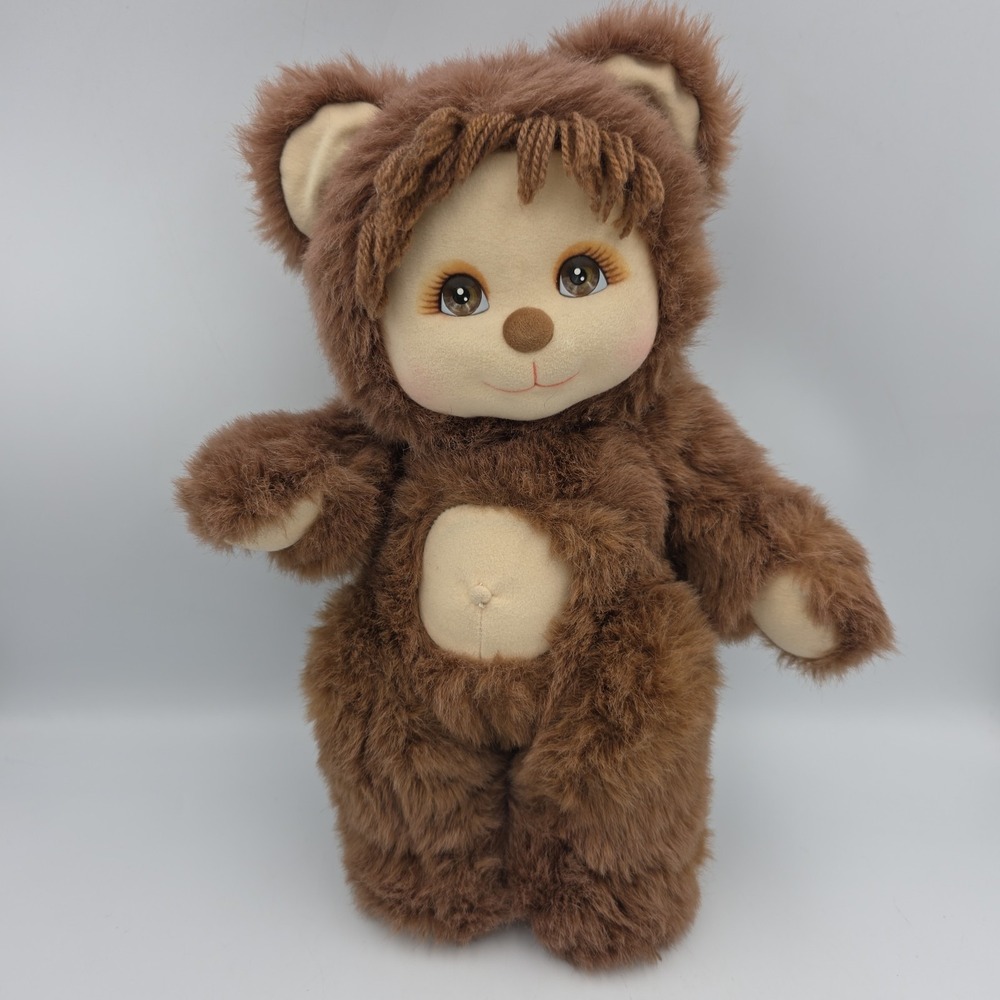Mattel My Child Pet Bear Plush Doll 13" Brown 1986 Vintage Plush